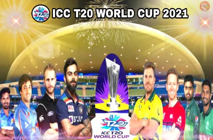 ICC T20 World Cup schedule Venue Team