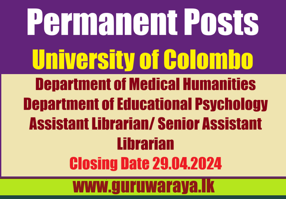 Vacancies - Colombo University