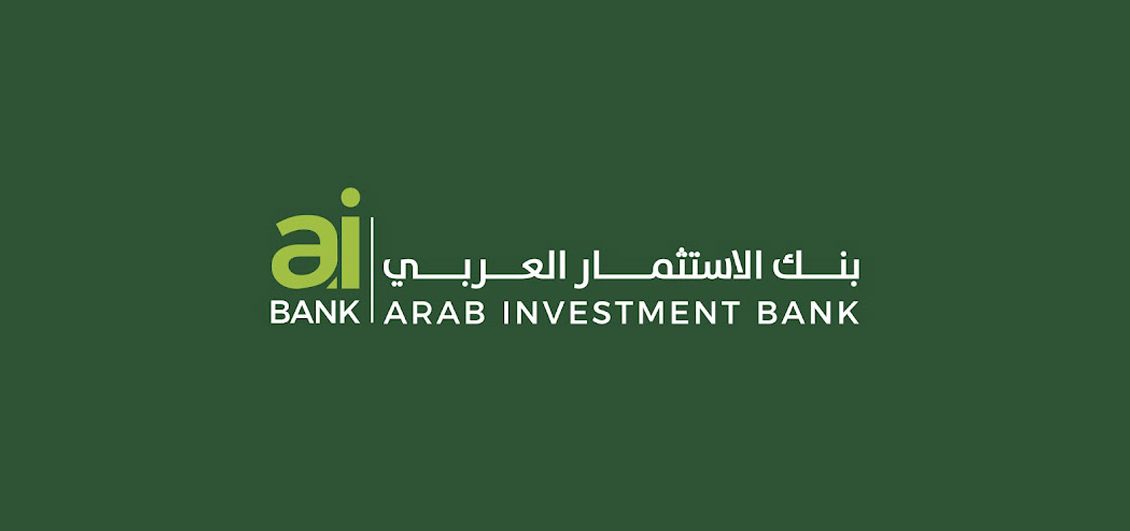 فروع بنك الاستثمار العربي