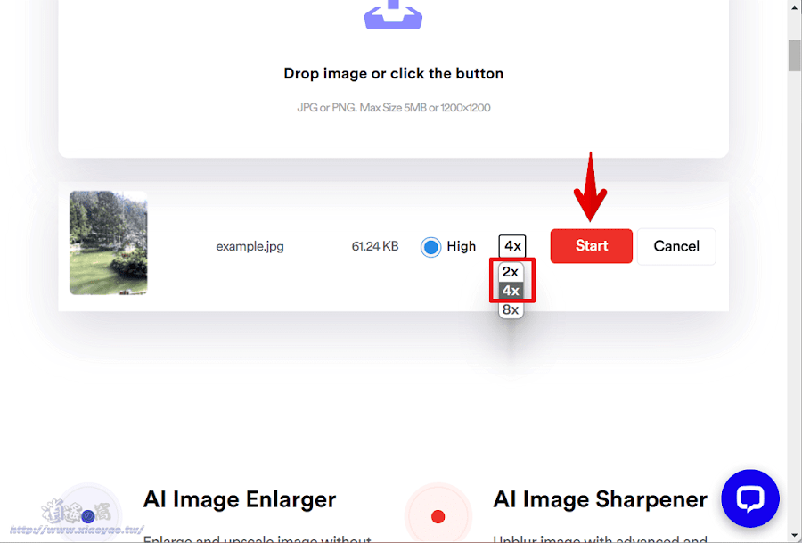 AI Image Enlarger 以 AI 技術處理低解析度圖片放大