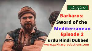 Barbaroslar episode 2 in urdu dubbed | barbaros episode 2