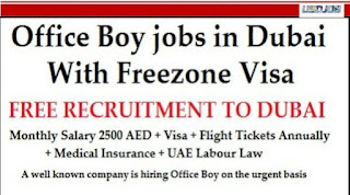 Clean Way Management Services For Male Office Boy (30 Nos.) And Female Office Girl (15 Nos.) Jobs Vacancy In Dubai UAE
