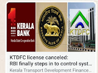 License of Kerala State Transport Development Finance Corporation Canceled by RBI