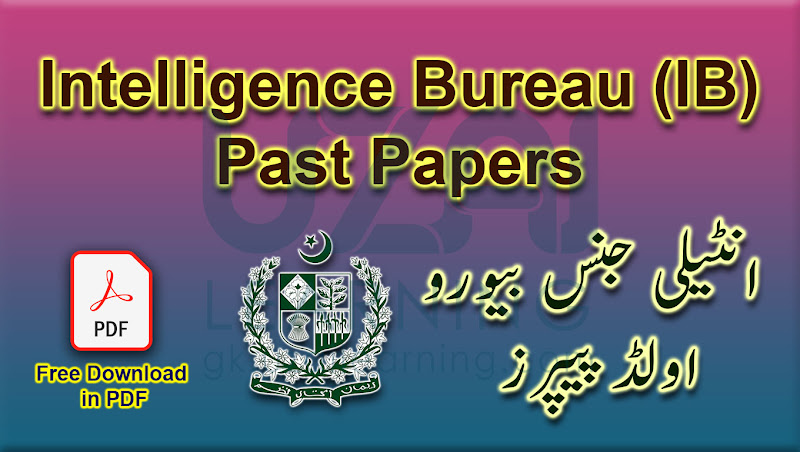 Intelligence Bureau IB Solved Past Papers by UZAI Learning