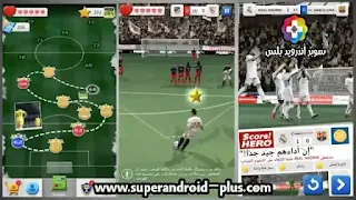 تحميل لعبة Score Hero 2 مهكرة ميديا فاير,تنزيل لعبة Score Hero 2 مهكرة,تنزيل لعبة سكور هيرو 2 مهكرة