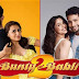 Bunty aur Babli 2 Movie - collection - review - cast and more