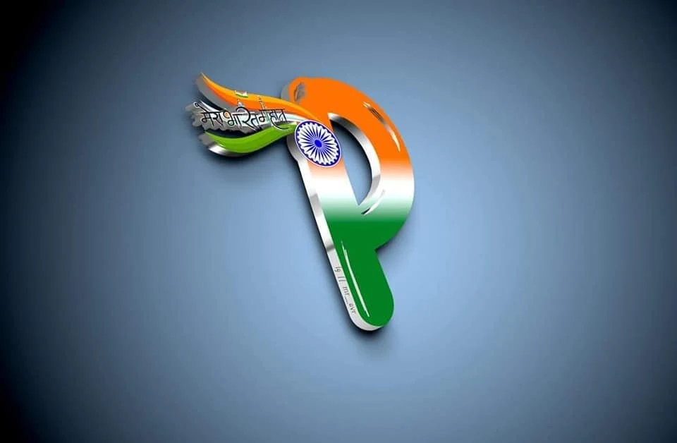 Download tricolor alphabet dp and wallpaper new images.