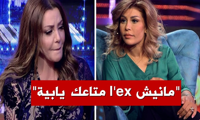 zaza-show instagram baya zardi abdelli big show - زازا و بية الزردي