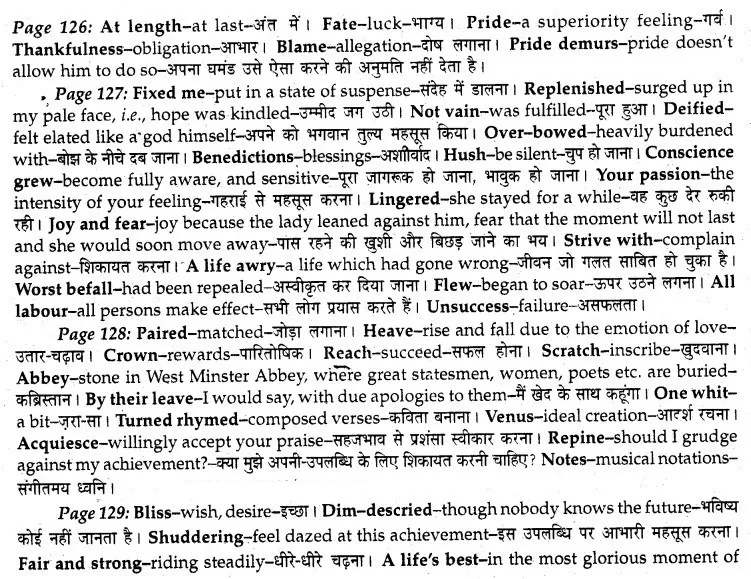 MP Board Class 12th English A Voyage Solutions Chapter 17 The Last Ride Together (Robert Browning)