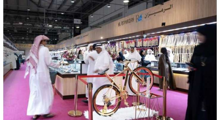 Gold bicycle for sale in Dubai
