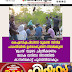 കെഎസ്എഫ്ഡിസി വുമൺ സിനിമ  പദ്ധതിയിൽ ഉൾപ്പെടുത്തി നിർമിക്കുന്ന  'മുംത' യുടെ ചിത്രീകരണം  ലോക വനിതാ ദിനത്തിൽ  കാസർകോട്ട് പൂർത്തിയാകും