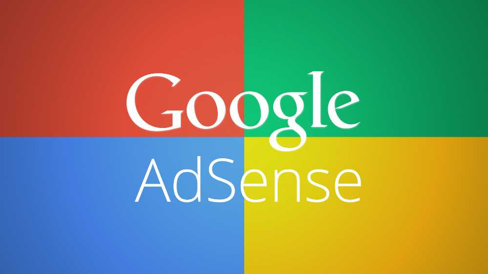 adsense appeal form