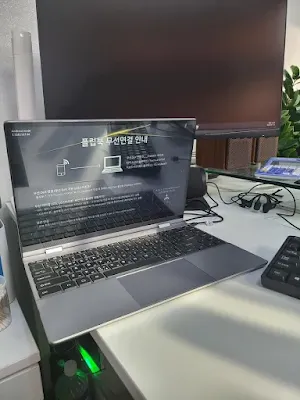 플립북2 장점
