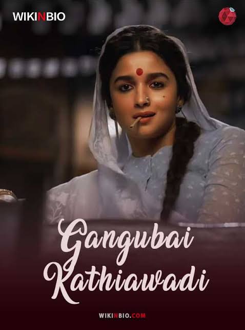 Gangubai Kathiawadi First look Posters