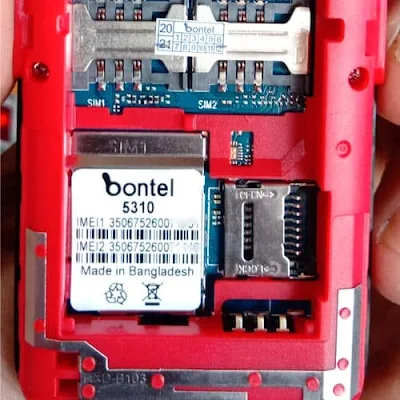 Bontel 5310 Flash File