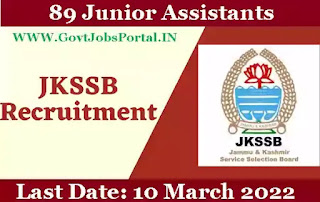 JKSSB Junior Assistant Vacancy 2022