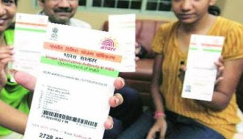 Aadhar-Card-May-Soon-Become-Payment-ID