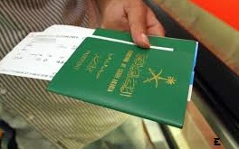 How to get an e-visa for Saudi Arabia?