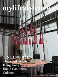 Tin Lung Heen The Ritz-Carlton Hong Kong - Haute Cantonese Cuisine