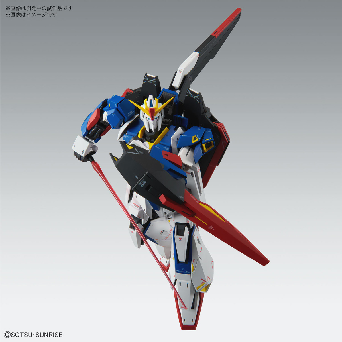 MG-ZETA-GUNDAM-VER.KA-07