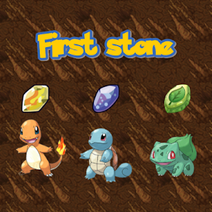 Quest First Stone [Level 25]