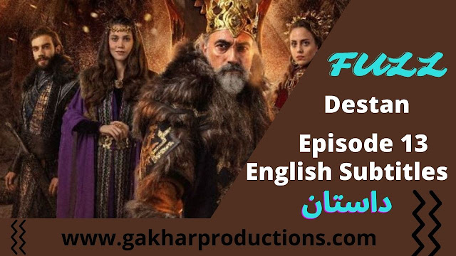 Destan Episode 13 english subtitles