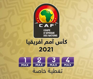 The CAF Africa Cup of Nations live stream