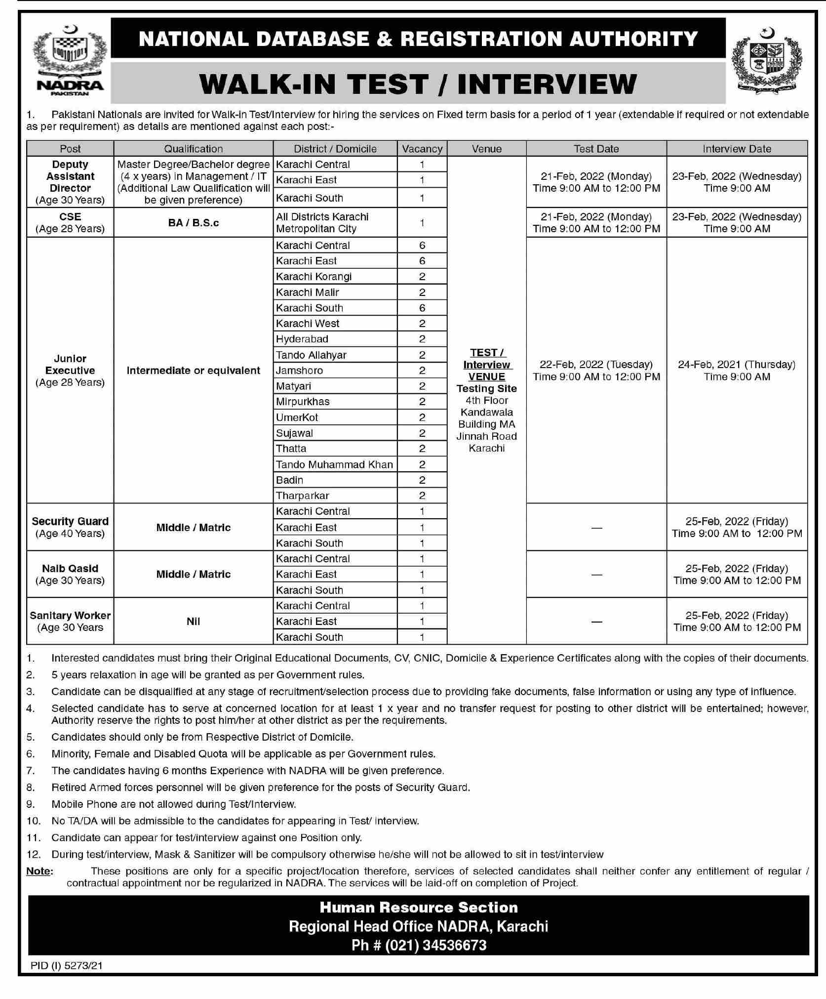 NADRA Regional Head Office Karachi Jobs Interviews 2022 | Walk-In Interview