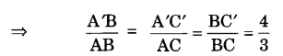 Solutions Class 10 गणित Chapter-11(रचनाएँ)