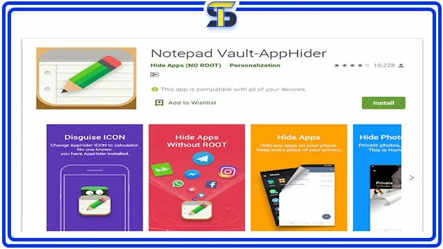 افضل تطبيق لاخفاء التطبيقات Notepad Vault