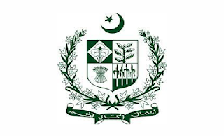 Public Sector Organization PO Box No 47 GPO Jobs 2022 in Pakistan