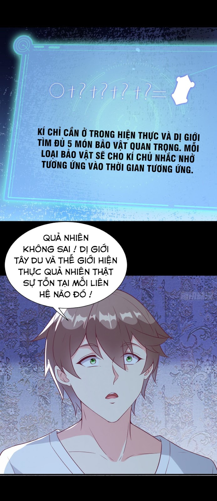 Ta Lập Hậu Cung Tại Tây Du Ký chapter 43 - Trang 12
