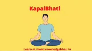 kapalbhati Yoga steps benefits and precautions