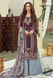 Asim Jofa