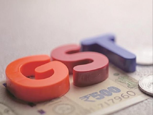 बिहार में GST जमा करने में  करोड़ों की हेराफेरी, RDW ने इंजीनियरों को दिया वसूली का आदेश