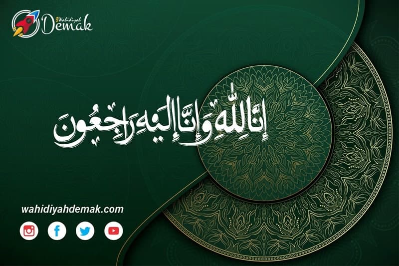 Berita Keluarga - MUJAHADAH UNTUK PENGAMAL YANG TELAH WAFAT