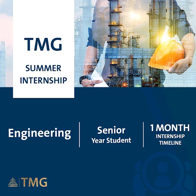 برنامج التدريب الصيفي في الهندسة كمهندس مرافق من مجموعة طلعت مصطفى Talaat Moustafa Group Facilities Engineer Internship