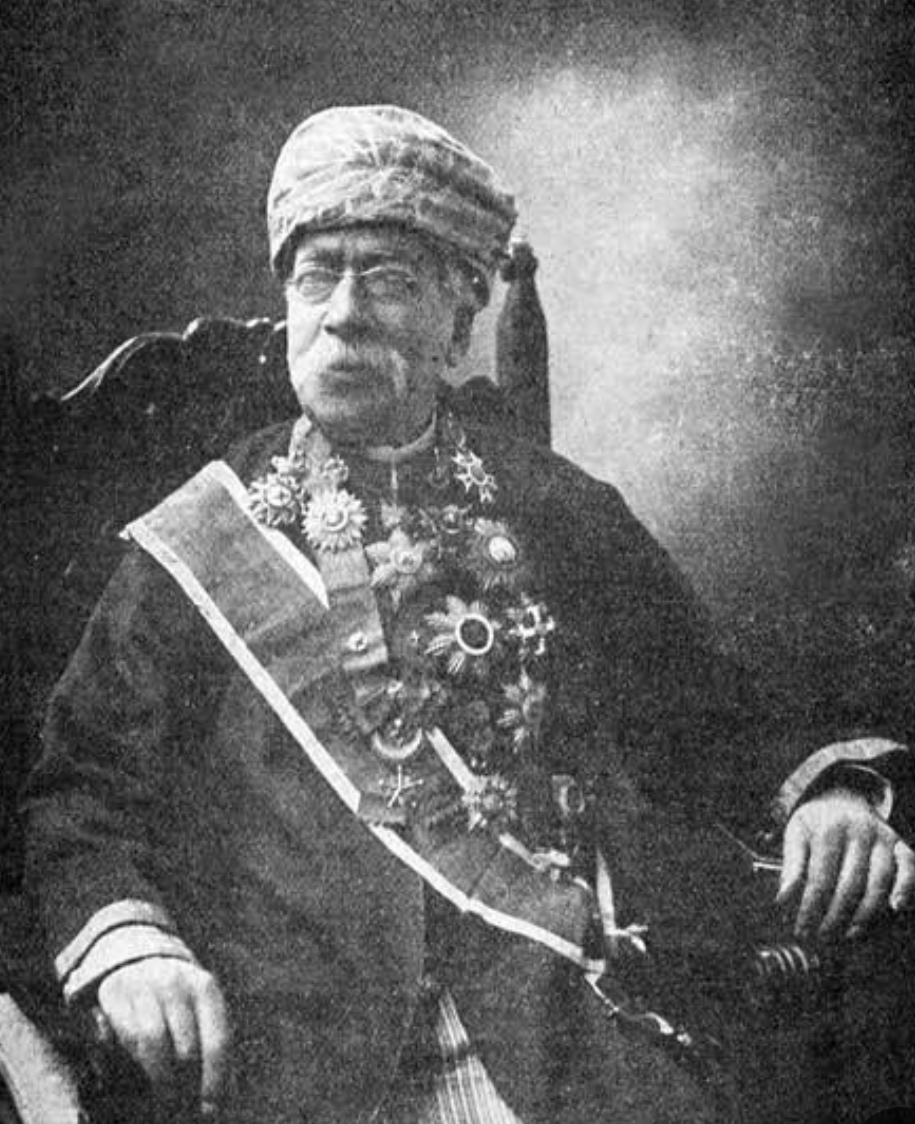 صورة