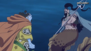 ワンピースアニメ WCI編 876話 タイヨウの海賊団 アラディン | ONE PIECE ホールケーキアイランド編