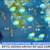 Καιρός 13/12/2021