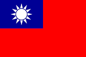 Taiwan-Support