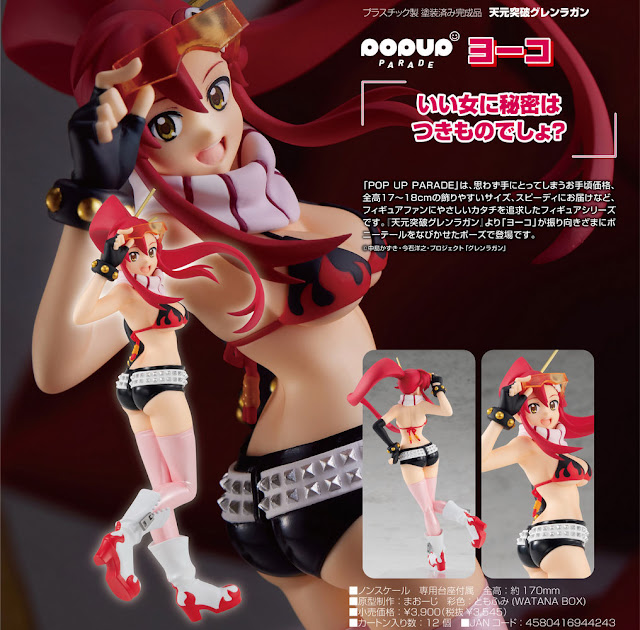 Tengen Toppa Gurren Lagann – Yoko POP UP PARADE, Good Smile Company