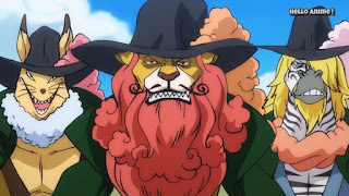 ワンピースアニメ | ミンク族 イヌアラシ三銃士 | ONE PIECE The Three Musketeers of Inuarashi