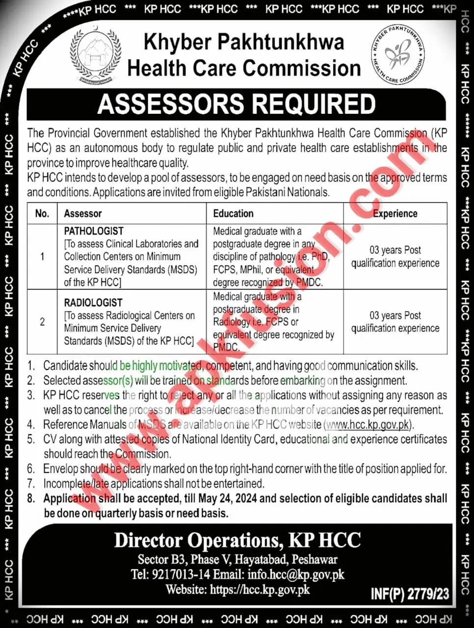 KPK Health Commission Jobs 2023 Apply Online