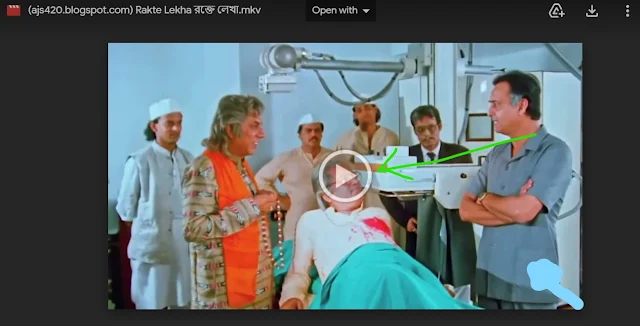 রক্তে লেখা বাংলা ফুল মুভি (প্রসেঞ্জিত) । Rakte Lekha Full HD Movie Watch । ajs420
