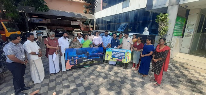 *മാലിന്യം വലിച്ചെറിയുന്നവരെ കണ്ടെത്തി വിവരങ്ങൾ നൽകിയാൽ 2500 രൂപ പാരിതോഷികം നൽകുമെന്ന പ്രഖ്യാപനവുമായി ആറ്റിങ്ങൽ നഗരസഭ*