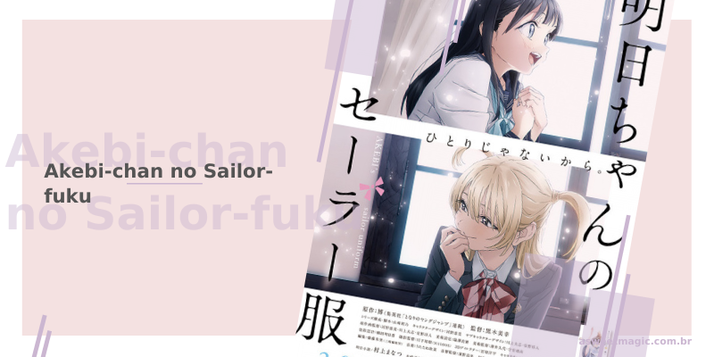 Akebi-chan no Sailor