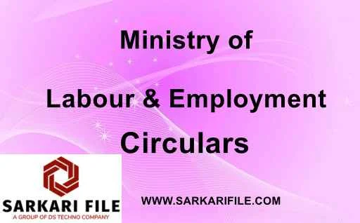 Labour Bureau Consumer Price Index for Industrial Workers (2016=100) - September, 2021 | औद्योगिक श्रमिकों का उपभोक्ता मूल्य सूचकांक (2016=100) - सितम्बर, 2021 के सम्बन्ध में Labour Department Circulars