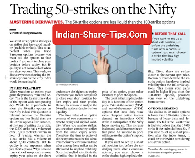 Nifty 50 – 7 Things to Consider Before Trading