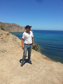 صورة